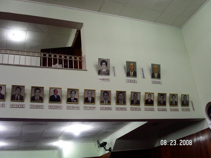 PICT5797