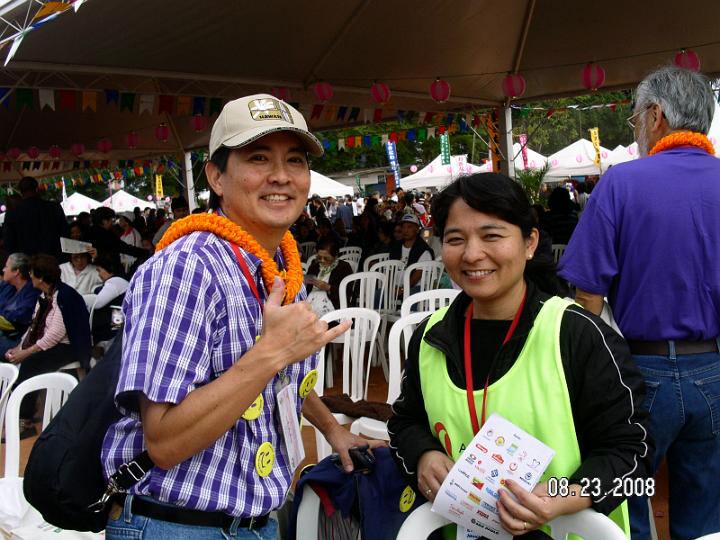 PICT5807