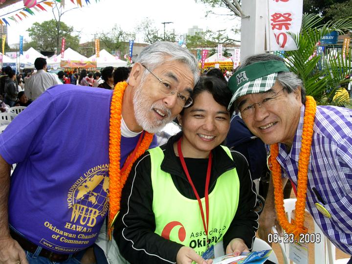 PICT5808