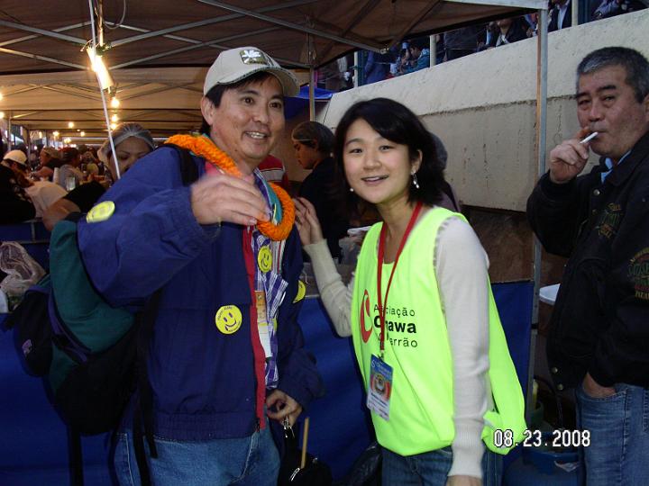 PICT5826