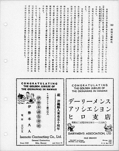 346