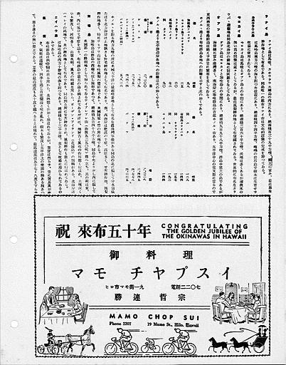 354