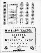 337
