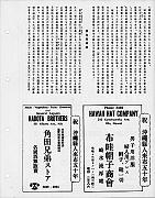 352