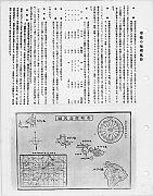 353