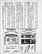 355