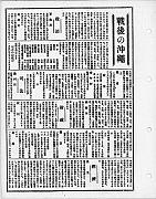 357