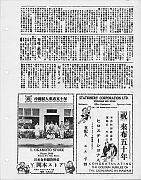 362