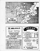 374