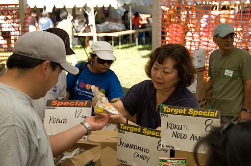 2007_okinawa_festival_0300