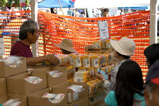 2007_okinawa_festival_0305