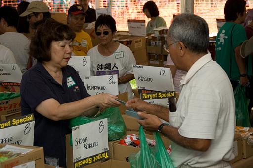 2007_okinawa_festival_0309