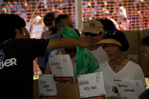 2007_okinawa_festival_0311