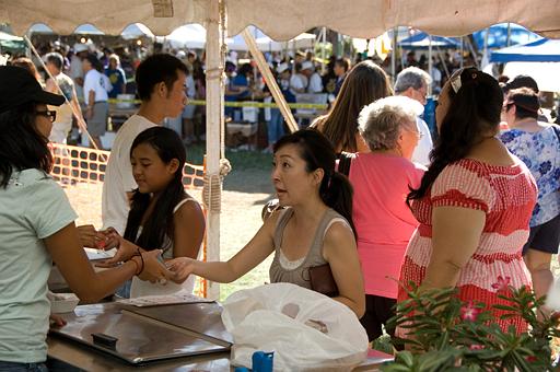 2007_okinawa_festival_0327