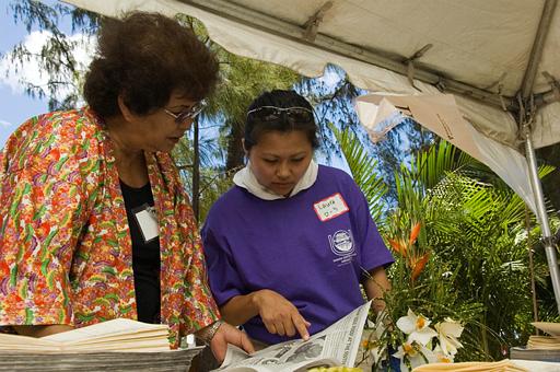 2007_okinawa_festival_0551