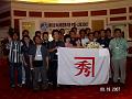 PICT4603