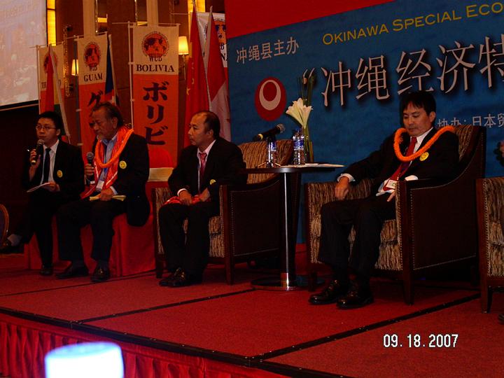 PICT4636