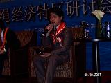 PICT4639